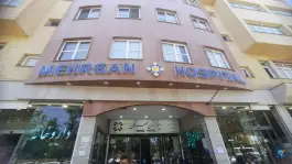 عکس بیمارستان مهرگان کرمان، کامیاب 9