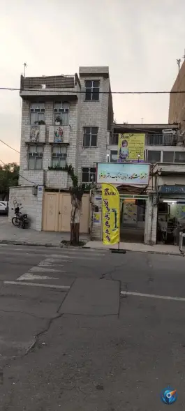 آموزشگاه زبان ترمیک دخترانه افرا تهران