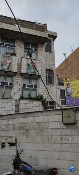 عکس آموزشگاه زبان ترمیک دخترانه افرا تهران 5