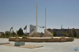 عکس دانشگاه آزاد اسلامی واحد دامغان، دانشگاه، دامغان 3