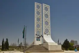 عکس دانشگاه آزاد اسلامی واحد دامغان، دانشگاه، دامغان 6