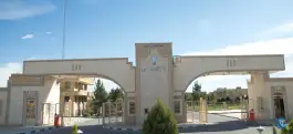 عکس دانشگاه آزاد اسلامی واحد دامغان، دانشگاه، دامغان 10
