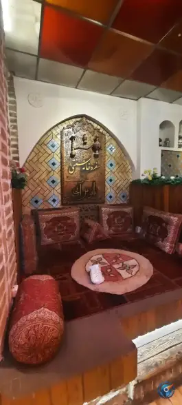 عکس سفره خانه سنتی فانوس آبی، محله ارشاد، مشهد 7
