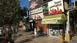 عکس بازار انقلاب، محله میدان گاز، شیراز 2