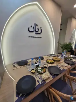 عکس رستوران رَیّان، سعد آباد، مشهد 2