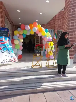 عکس مدرسه ابتدایی عذراپور شهریاری، امیریه، مشهد 4