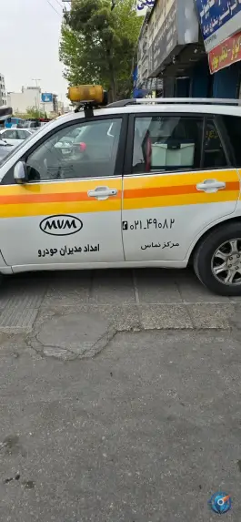 عکس نمایندگی مدیران خودرو فونیکس ۲۳۵ دل افکار در محله ترمینال باربری شیراز 2
