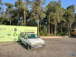 عکس بوستان شکوفه، شهرک بهار، شیراز 5