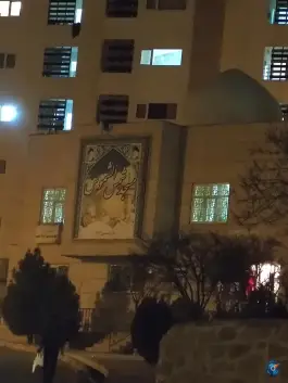 عکس مسجد شمس الشموس صدرا شیراز 3