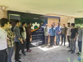 عکس مرکز تحقیقات و نوآوری شتاب، لاوان، شیراز 2