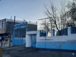 دانشگاه آزاد اسلامی واحد هشترود، شهرک شهید محلاتی، هشترود