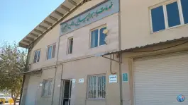 خدمات بار هواپیمایی ماهان «ایستگاه شیراز» در جوانمردی، شیراز