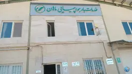 عکس خدمات بار هواپیمایی ماهان «ایستگاه شیراز» در جوانمردی، شیراز 2
