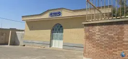 عکس مسجد علی ابن ابیطالب «ع» محله دشت چنار شیراز 2