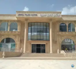 عکس های مجتمع تجاری اهورا، فرهنگ شهر، شیراز