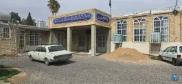 عکس مسجد ابوالفضل العباس «شهرک گلها» شیراز 8