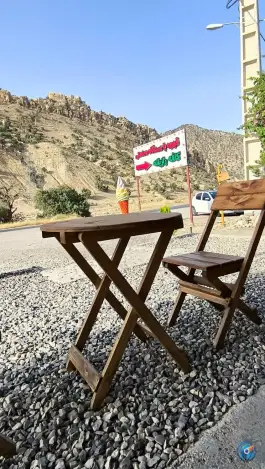 عکس کافه رازیانه، چنارباشی، ایلام 1