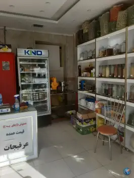 عکس میوه خشک داتلی، بهارستان، اصفهان 2