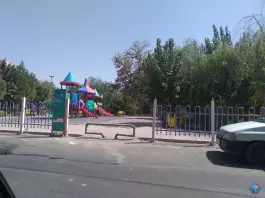 پارك بهار، محمدشهر، کرج