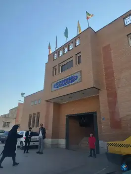 عکس فرهنگ سرا ملک الشعرای بهار - محله کساره، اصفهان 2
