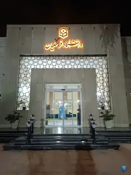 دانشگاه فرهنگیان پردیس دخترانه امام خمینی گرگان، محله امام رضا