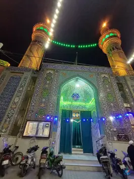 عکس حسینیه کربلایی ها - محله جوباره - اصفهان 2