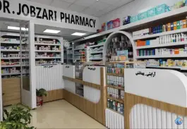 عکس داروخانه دکتر جبذری جهرمی، بلوار استاد مطهری، جهرم 3