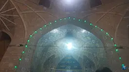 عکس مسجد رحیم خان، محله درب کوشک، اصفهان 5