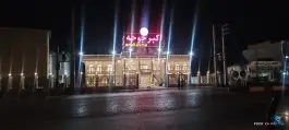 عکس رستوران اکبرجوجه برادران کلبادی کردکوی 3
