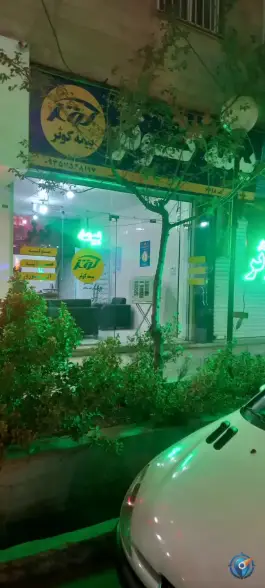 عکس بیمه کوثر نمایندگی معروفی۶۶۹۸، شاهین ویلا، کرج 1