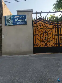 عکس کارگاه مبل بهنام، محله شفق، اصفهان 1