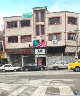 آموزشگاه زبان گویش شعبه صفا زنجان