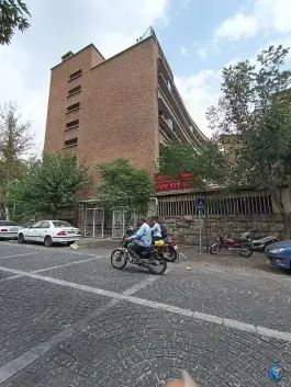 عکس های موسسه علوم کاربردی افق تهران، بهارستان، تهران
