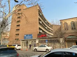 عکس موسسه علوم کاربردی افق تهران، بهارستان، تهران 5