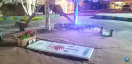 مرکز آموزش عالی شهید بهشتی اقلید، بلوار پاسداران، اقلید