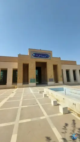 عکس مسجد امام علی (ع) - بلوار خداکرم، قم 1