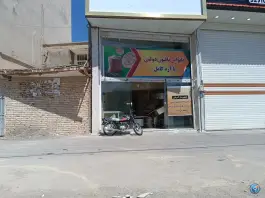 عکس نانوایی تافتون دولتی، زنبیل آباد، قم 1