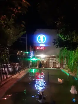 عکس رستوران باغبان، طرقبه، مشهد 3