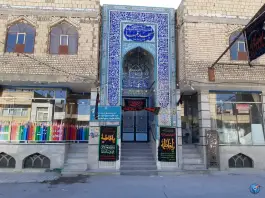 عکس مسجد قبا اصفهان، محله طاحونه 1
