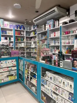 عکس داروخانه شبانه روزی دکتر اسکندری، بندر امام خمینی، بندر ماهشهر 3