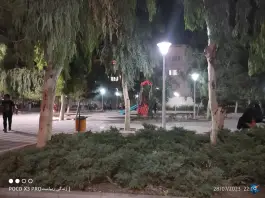 عکس بوستان صدف، محله اراضی بهداری، قم 2