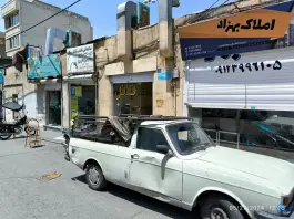 عکس فلافلی بیروت مسعودیه تهران 1