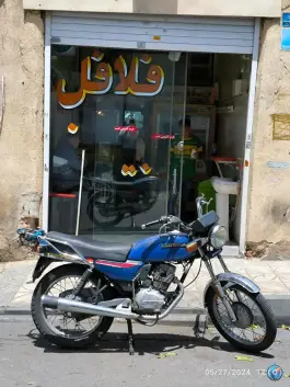 عکس فلافلی بیروت مسعودیه تهران 3