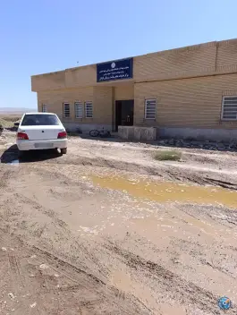 مرکز خدمات جامع سلامت روستایی قازقان، بلوار وحدت، مشهد