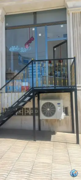 داروخانه ابراهیم زاده، بلوار ورزش، بانه