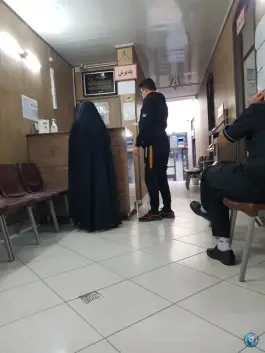عکس درمانگاه پارسیان، فرهنگیان، مشهد 4