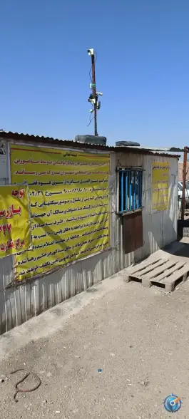 عکس پارکینگ گمرک غرب، خلیج فارس شمالی، تهران 4