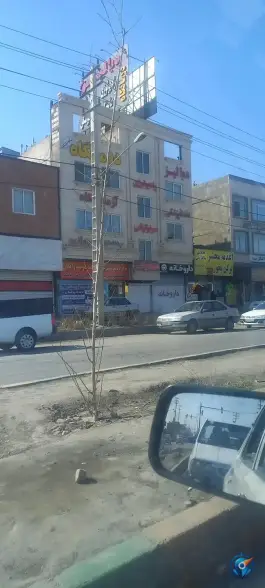 درمانگاه شبانه روزی آریان ثامن، بلوار توس، مشهد