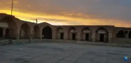 عکس کاروانسرای رباط سفید، احمدآباد، مشهد 1