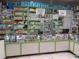 عکس داروخانه دکتر جامی «پنجتن» مشهد 2